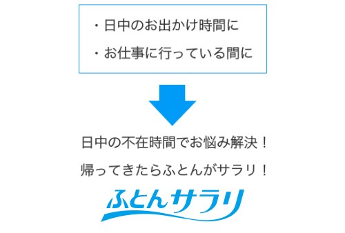 新旧【鬼】MJ-M120TXとMJ-M120SX・MJ-P180TX の違い口コミ:レビュー!