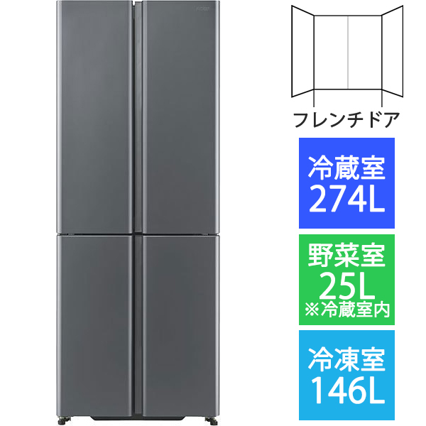 冷蔵庫／アクア AQUA AQF-SF10K／102L／2021年製