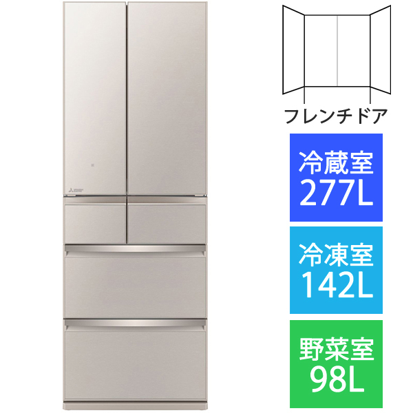 三菱電機の冷蔵庫/型落ち含む2024年/2023年版まとめ（本体色/容量/幅も記載）