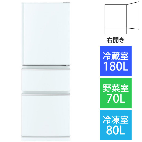 三菱電機の冷蔵庫/型落ち含む2024年/2023年版まとめ（本体色/容量/幅も記載）