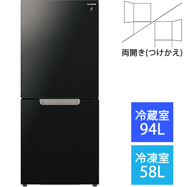 生活家電 冷蔵庫 シャープの冷蔵庫/フリーザー/型落ち含む2022年/2023年版まとめ（本体 