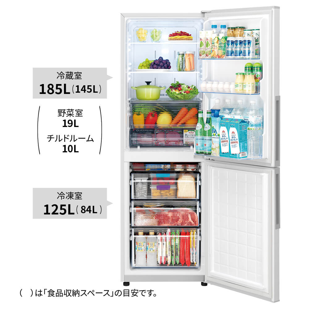 保証残あり】2022年製シャープ冷凍冷蔵庫 SJ-PD28H-