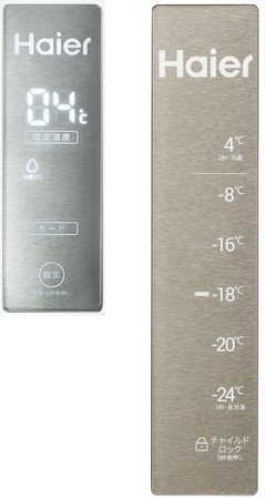 前面タッチ式操作パネルイメージ （左）226L前開き式冷凍庫 （右）280L前開き式冷凍庫