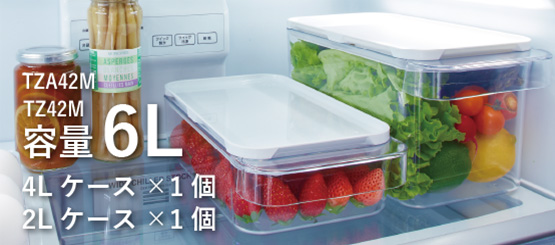 4機種【鬼比較】AQR-TZ42M 違い口コミ:レビュー!アクア薄型大容量な冷蔵庫420L/幅70cm