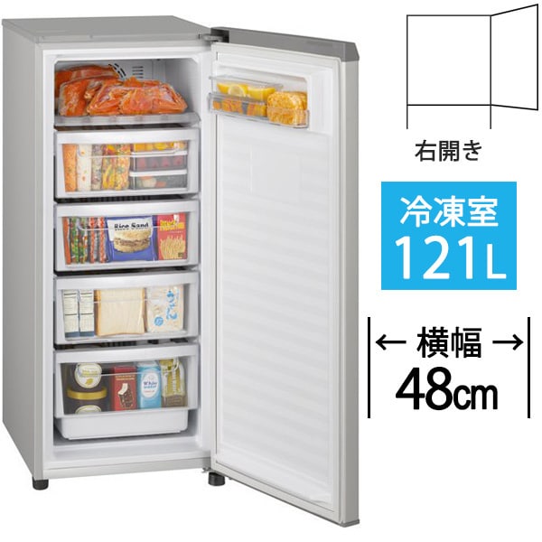 大容量‼️1252番 Panasonic✨ノンフロン冷凍冷蔵庫✨NR-FTM476S-N 