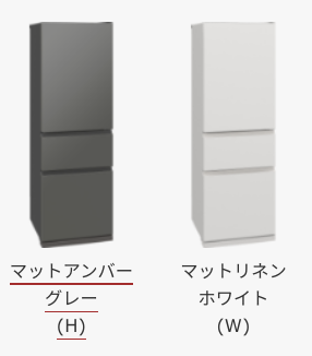 MR-CX37Kデザイン