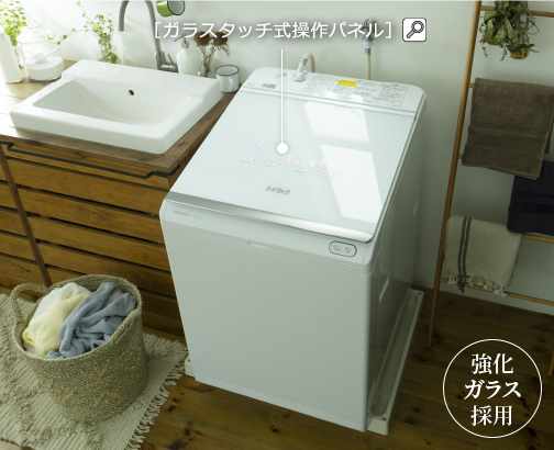 3機種【鬼比較】BW-DKX120F 違い口コミ:レビュー!日立のタテ型洗濯乾燥機ビートウォッシュ