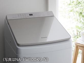 【地域送料無料】パナソニック 洗濯乾燥機NA-FW80K9
