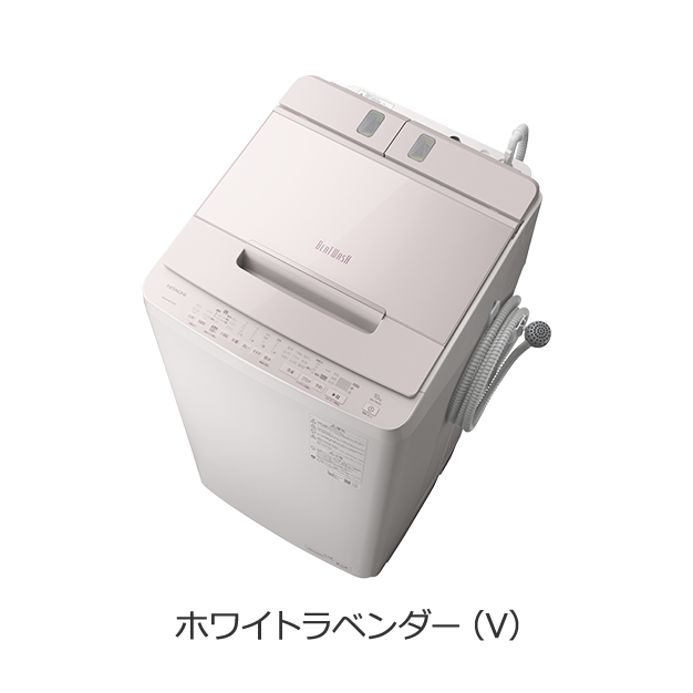 3機種【鬼比較】BW-X100H 違い口コミ:レビュー!日立の全自動洗濯機