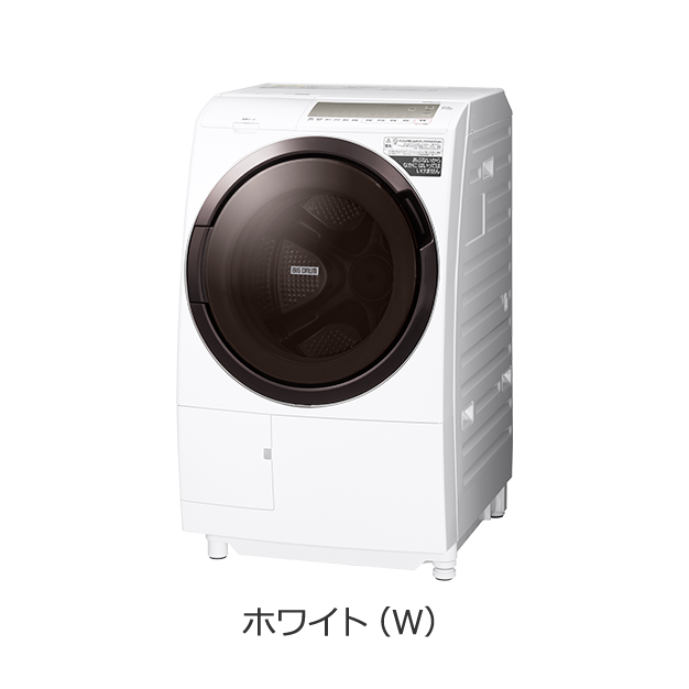 日立 ドラム式洗濯機 BD-SG110HL 新品同様 2022年 A0271 生活家電 洗濯 