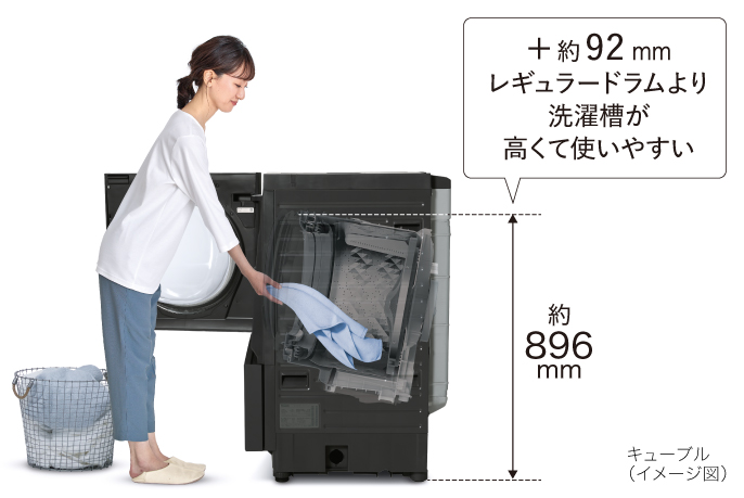 Panasonic NA-VG760L-H ななめドラム洗濯乾燥機 21年式