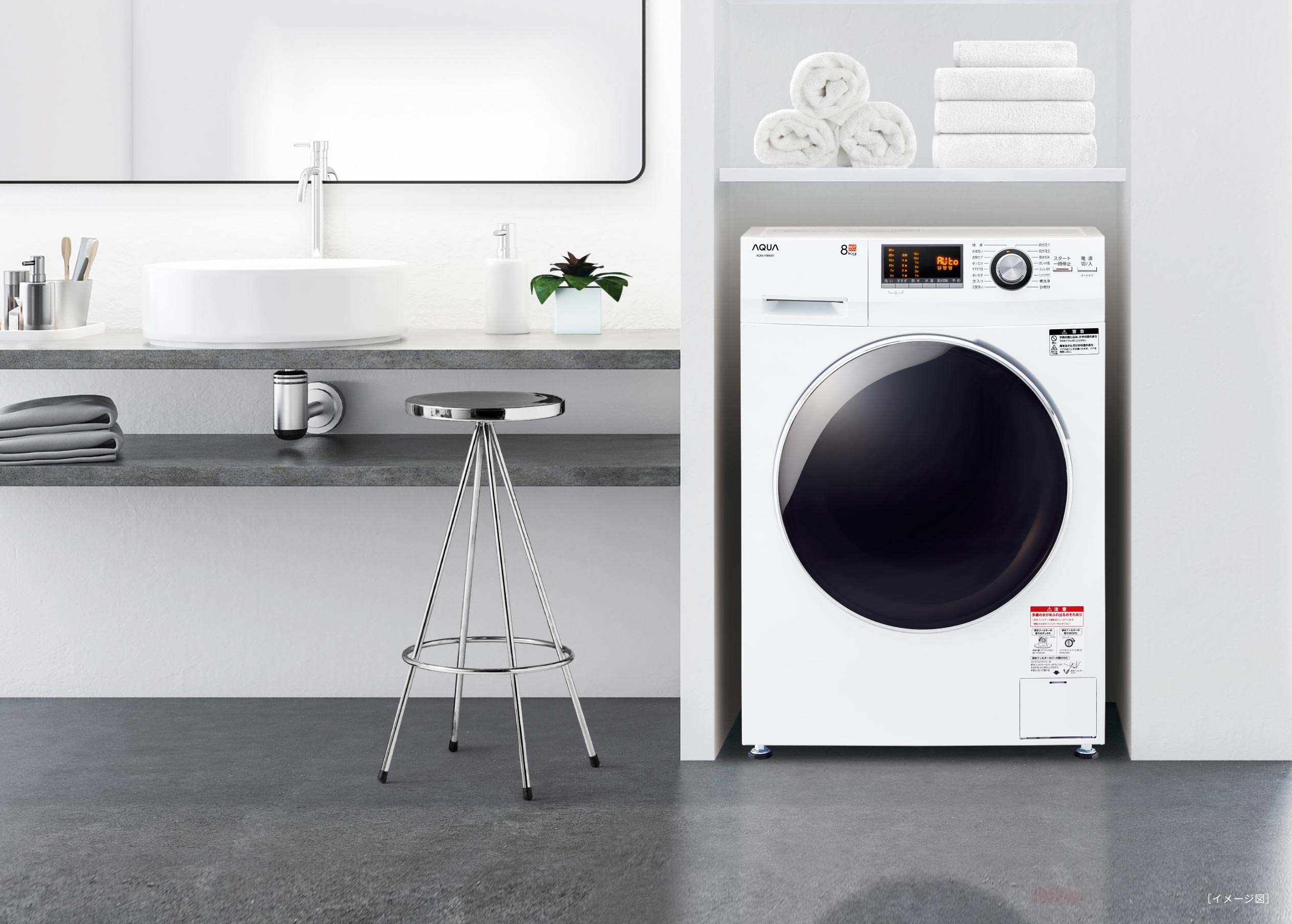 ドラム式洗濯機8.0kg/左開き/ホワイト大型配送対象商品 AQW-F8N-W 洗濯