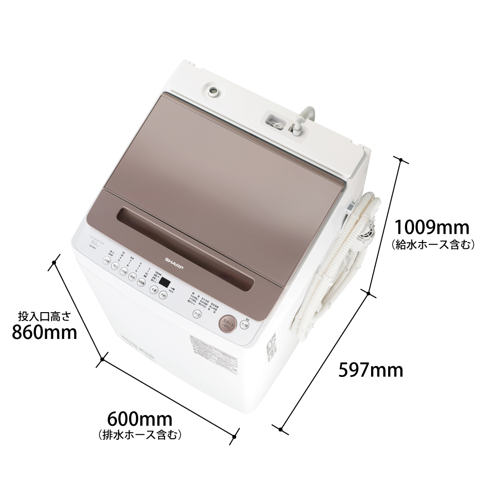 【シャープ】ES-GV9Hと型落ちES-GV9Gの違い口コミ レビュー!