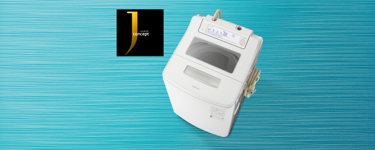 全自動洗濯機【鬼比較】NA-JFA8K2と型落ちNA-JFA808の違い口コミ レビュー!
