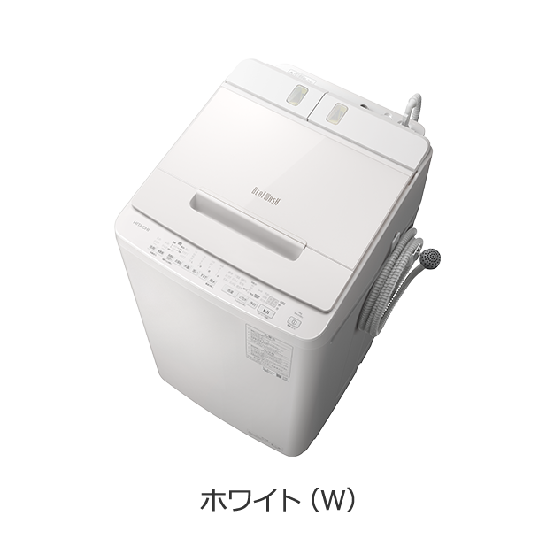 全自動洗濯機【鬼比較】BW-X100JとBW-X100H 違い口コミ レビュー!