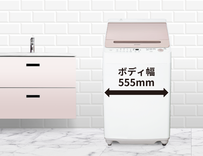 全自動洗濯機【鬼比較】ES-GV7Hと型落ちES-GV7Gの違い口コミ レビュー!