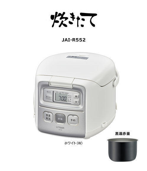 【鬼比較】JAI-R552とJAJ-G550の違い口コミ:レビュー!