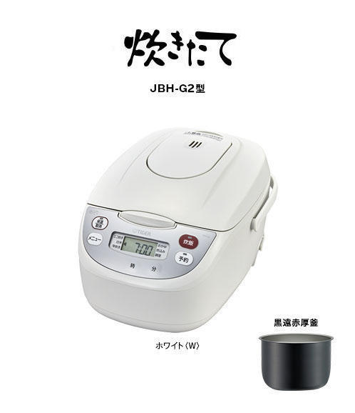 タイガー 炊飯器 JBH-G2型 JBH-G102 5.5合炊き 2021人気新作 - 炊飯器 