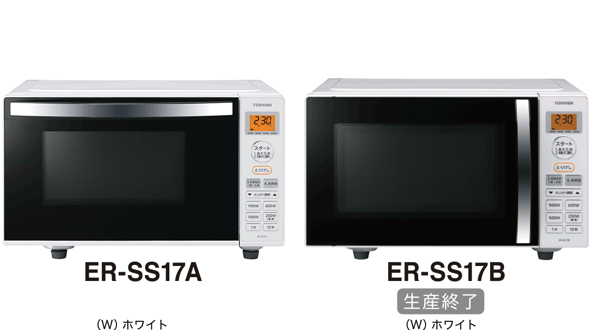 鬼】ER-SM17とER-SS17Aの違い 【鬼比較】 炊飯器・オーブンレンジ