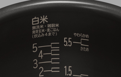 3機種【鬼比較】RZ-V100EM 違い口コミ:レビュー!日立の炊飯器 ふっくら御膳