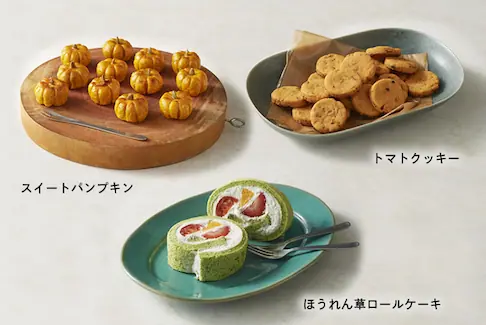 スイートパンプキン・トマトクッキー・ほうれん草ロールケーキの写真 1 - 【鬼】NE-MS267とNE-BS607の違い