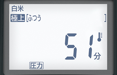 【鬼比較】RZ-W100EMとRZ-V100EMの違い