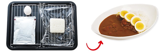 カレーのレトルト食品とゆで卵の同時調理イメージ