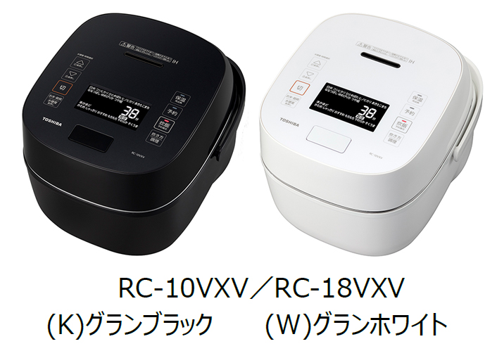 真空圧力IH【鬼比較】RC-10ZWVと型落ちRC-10ZWTの違い口コミ レビュー!