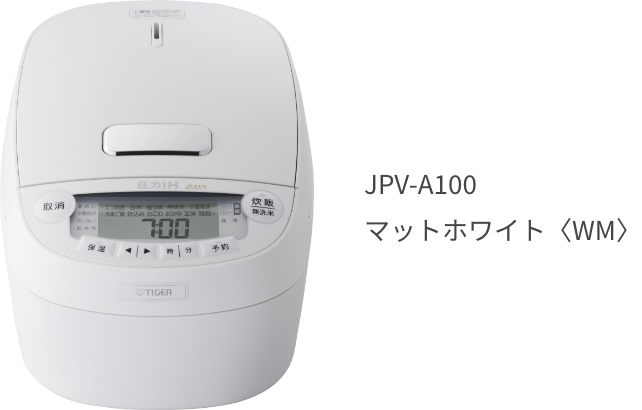 JPV-A180 マットホワイト ＜KM