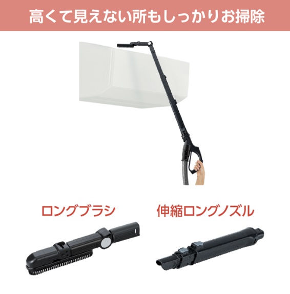 東芝　TOSHIBA　紙パック式掃除機　VCBKJ9N　ビックカメラオリジナル商品