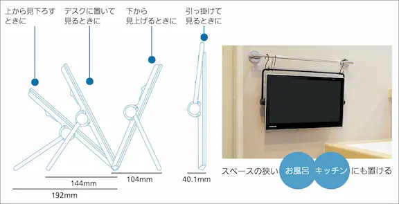 パナ【鬼】UN-15N10とUN-15TD10の違い口コミ:レビュー!