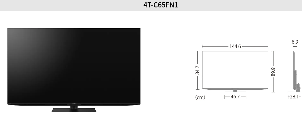 4T-C65FN1