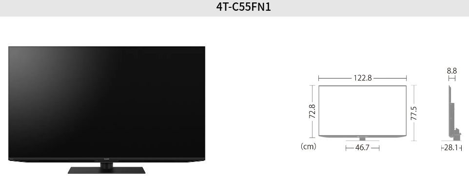 4T-C55FN1